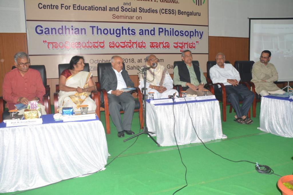 Inaugural Speech by Shri. Patil Puttappa at Seminar on Gandhian Thoughts and Philosophy
