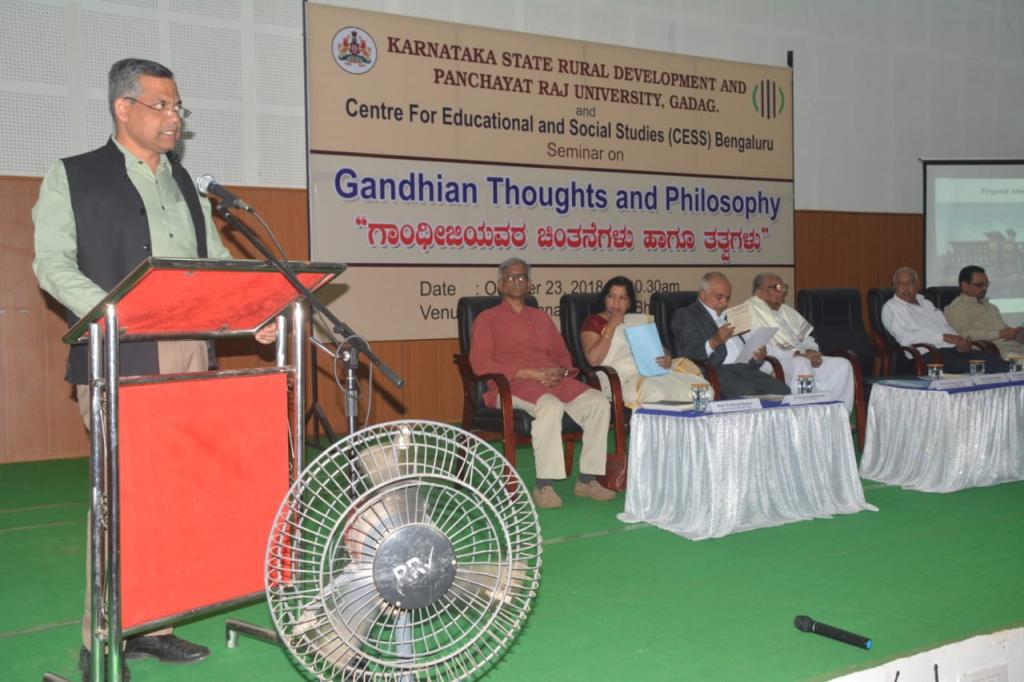 Seminar on Gandhian Thoughts and Philosophy