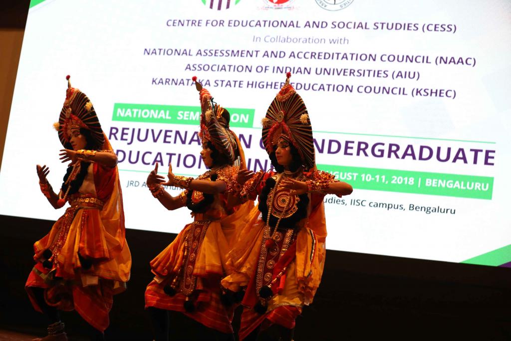 Cultural-Programme-at-National-Seminar-on-“Rejuvenation-of-Undergraduate-Education-in-India”