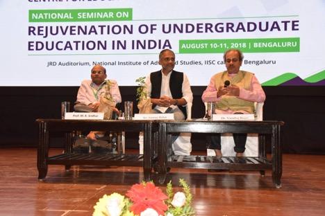 Speakers of Plenary Session IV at National Seminar on “Rejuvenation of Undergraduate Education in India”